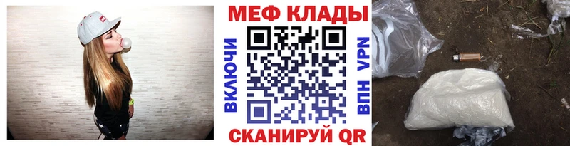 Купить закладку Кемь Альфа ПВП  Каннабис  COCAIN  Амфетамин  Псилоцибиновые грибы  Меф  ГАШ 
