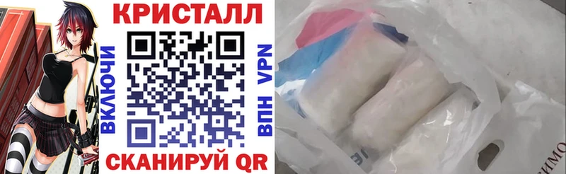 АМФ 98%  нарко площадка наркотические препараты  Кемь 