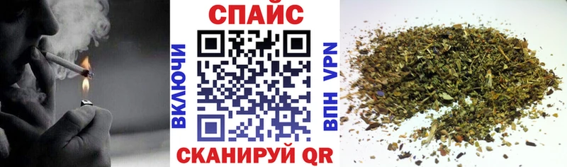 Бутират бутик hydra Кемь