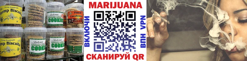 Cannafood конопля  купить закладку  Кемь 