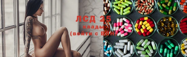 скорость Алексин