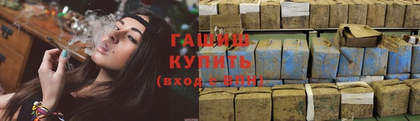 гашиш Алзамай