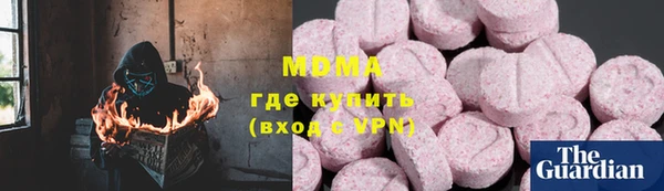 гашиш Алзамай