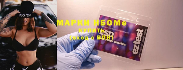 гашиш Алзамай