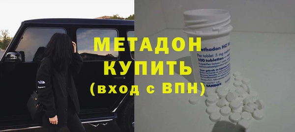 скорость Алексин