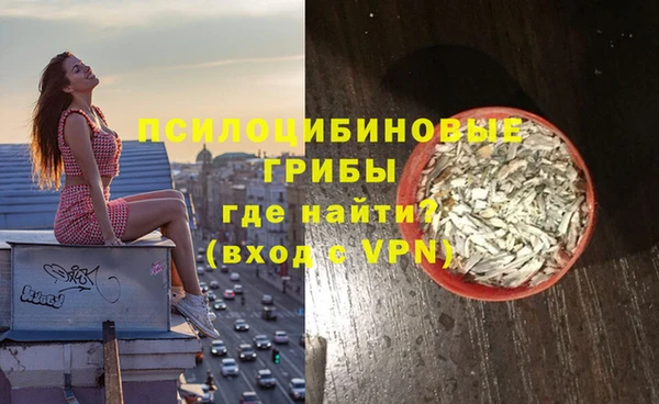 марки nbome Алексеевка