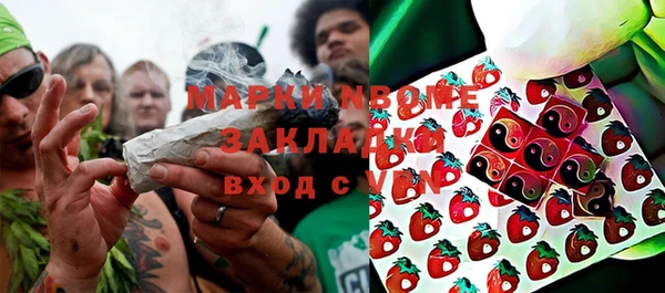 гашиш Алзамай