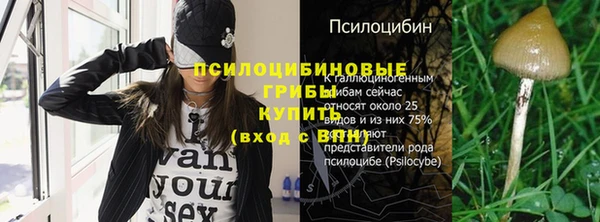 гашиш Алзамай