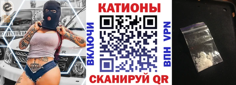 кракен ССЫЛКА  где купить   Кемь  Мефедрон 4 MMC 